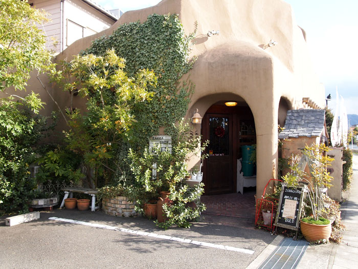 BULB outside iwade city